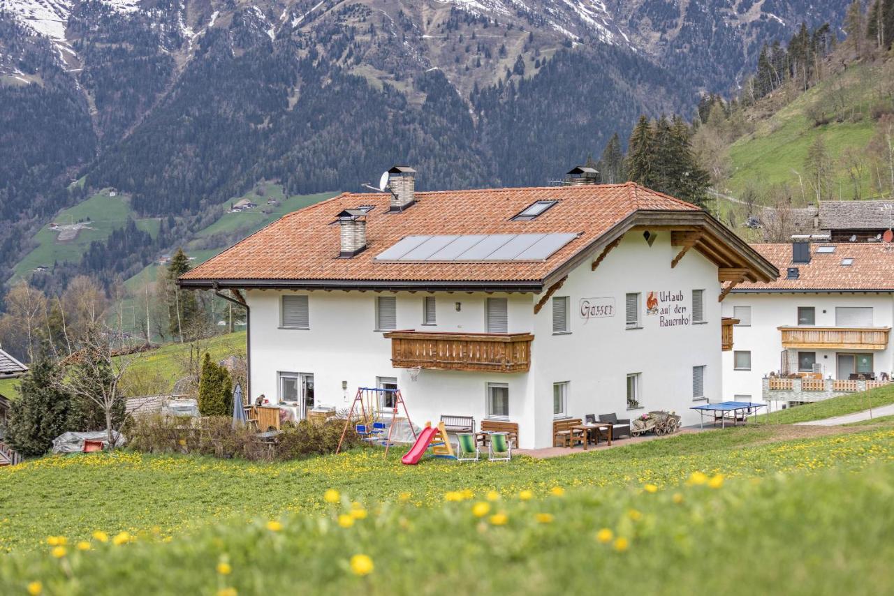 Ferienwohnung Gitschbergblick تيرينتو المظهر الخارجي الصورة