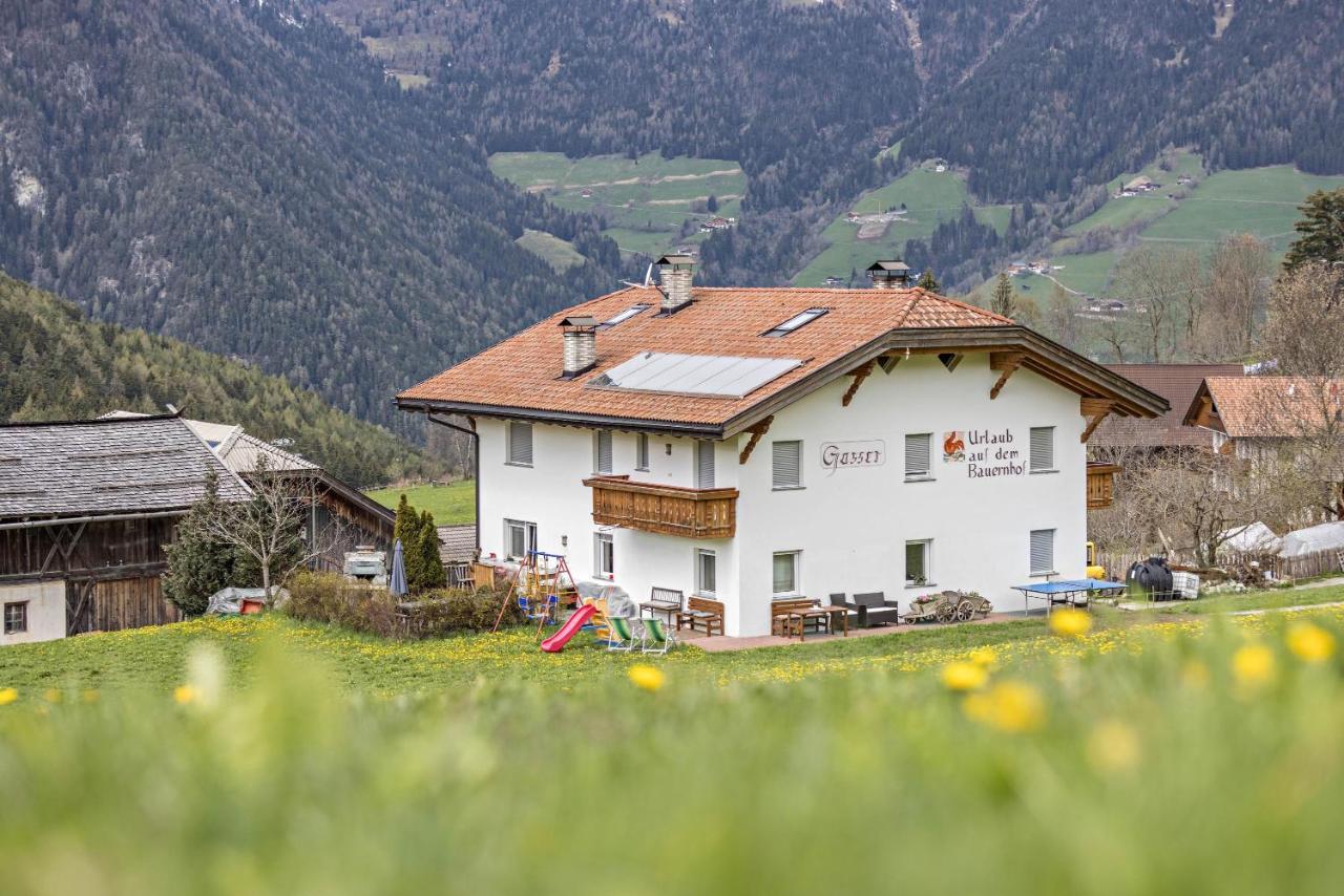 Ferienwohnung Gitschbergblick تيرينتو المظهر الخارجي الصورة